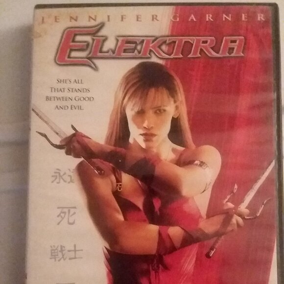 3 Films: ELEKTRA, THE CURSE, & THE CURSE 2 - Picture 2 of 7